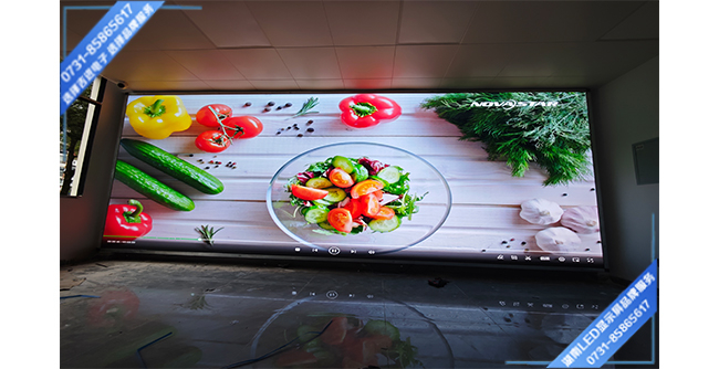 張家界武陵源某單位智能會(huì)議室P1.2 LED顯示屏