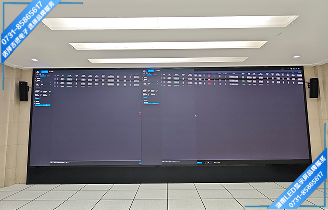 長沙開福區(qū)某單位監(jiān)控室LED顯示屏.jpg
